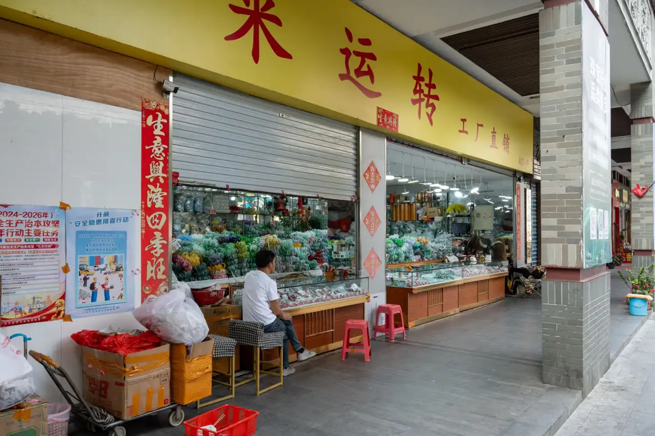 从价值链到竞品对标：企业市场进入策略的完整分析框架