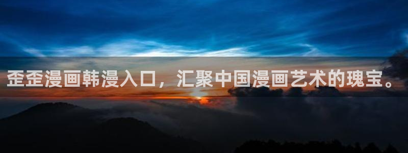 羞羞漫画免费阅读下拉