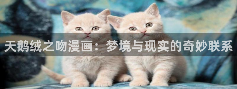 老师羞羞漫画
